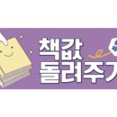 울산산업공구월드시장 이미지