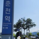 우미닭갈비본점 이미지