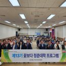 죽전2동 이미지