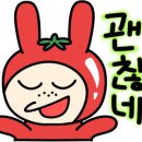 에떼(ete)