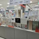 정수기하이마트 이미지