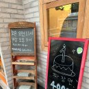 반도반점 | 포항 우현동 중식 맛집 우현반점 내돈내산 방문후기