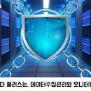 솔루션비즈