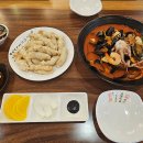 중화요리황제 이미지