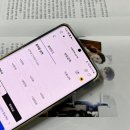 본마케팅 | 인스타그램 팔로워 늘리는법, 실제 효과 본 마케팅24 사용 후기