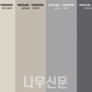 에이스섬유 이미지