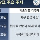 GS25포항대왕 이미지