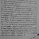 이노헤어 이미지