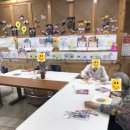 화아로마