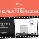 (주)픽셀즈 이미지