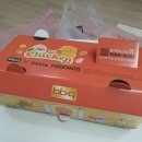 비비큐치킨 제물포점 이미지