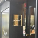 동주프라자주 | [김포 풍무] 풍무동 파스타 | 주쉐프 재방문 후기 | 카페산테 파스타, 투움바 파스타, 치즈 풍기 리조또...