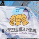 딱히 할것도 없고해서 이미지