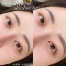 아미띠에 대구 눈썹&속눈썹 | 대구 죽전동 민들레뷰티 속눈썹펌 &amp; 눈썹만들기 후기 (내돈내산)