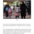 교권침해 계속, 젊은 교사들이 떠난다 이미지