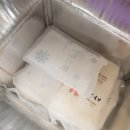 두릅소축산물 | 집밥요리추천 :: 사골곰탕요리 두릅소한우곰탕 추천