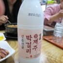 서문일번지식당 네이버블로그