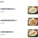파스타힐 네이버블로그