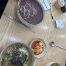 정성국수 - 전주시 덕진구 명륜4길 21-7 | 정성국수