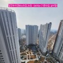 하이앤공인중개사사무소 이미지