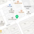 라임이네문구점양천 이미지