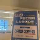 에코필라테스+ - 수원시 영통구 인계로220번길 10 | 에코필라테스