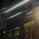 [부산 해운대 술집] 해운대 칵테일 바, 해운대 구남로 분위기 좋은 바 TBR 더백룸 The Back Room 해운대