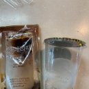 GS25의왕솔채점 이미지