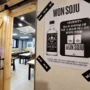 어창수산 이미지