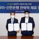 오씨아이 주식회사 이미지