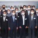 대한물류 이미지