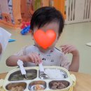 재원어린이집 | 북구 태전동 어린이집 선택 기준 : 실제 재원 학부모 후기 모음