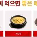한신포차 네이버블로그