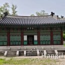 경희궁 - 종로구 | 경희궁