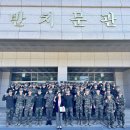 해병대제2사단(8722부대) | [ 대한민국 해병대 ] 2사단과 함께한 달리기 강의