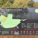 청라 노을공원 스케이트플라자 네이버블로그