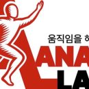 짐랩 이미지