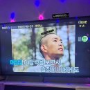 KNN당구장 이미지