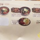 만석꾼불고기