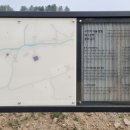 구만리농장 이미지