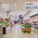 성정약국 이미지