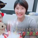 정성윤 카카오 검색결과