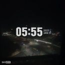굿모닝윤활유