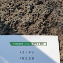 협재해오름펜션 | 제주이색카페 한형수정원 협재숙소까지-!!