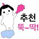 흥진금속 - 7236 | 흥진금속