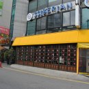 새마을식당 이미지