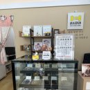 여시까까 이미지