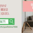 율곡동사무소 이미지