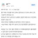 티파니여성비뇨의학과의원 이미지