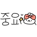돈까스&닭강정 이미지